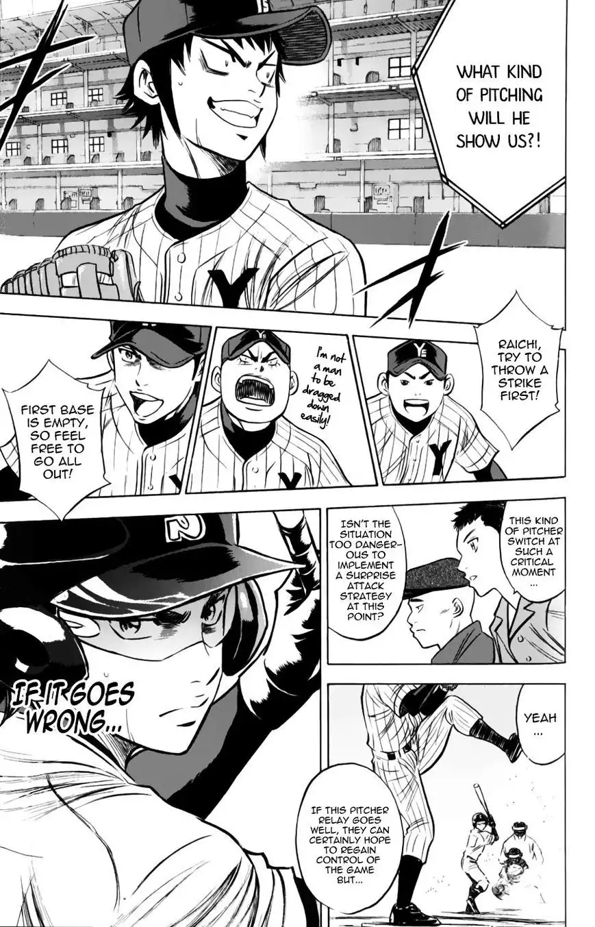 Diamond no Ace Chapter 376 17